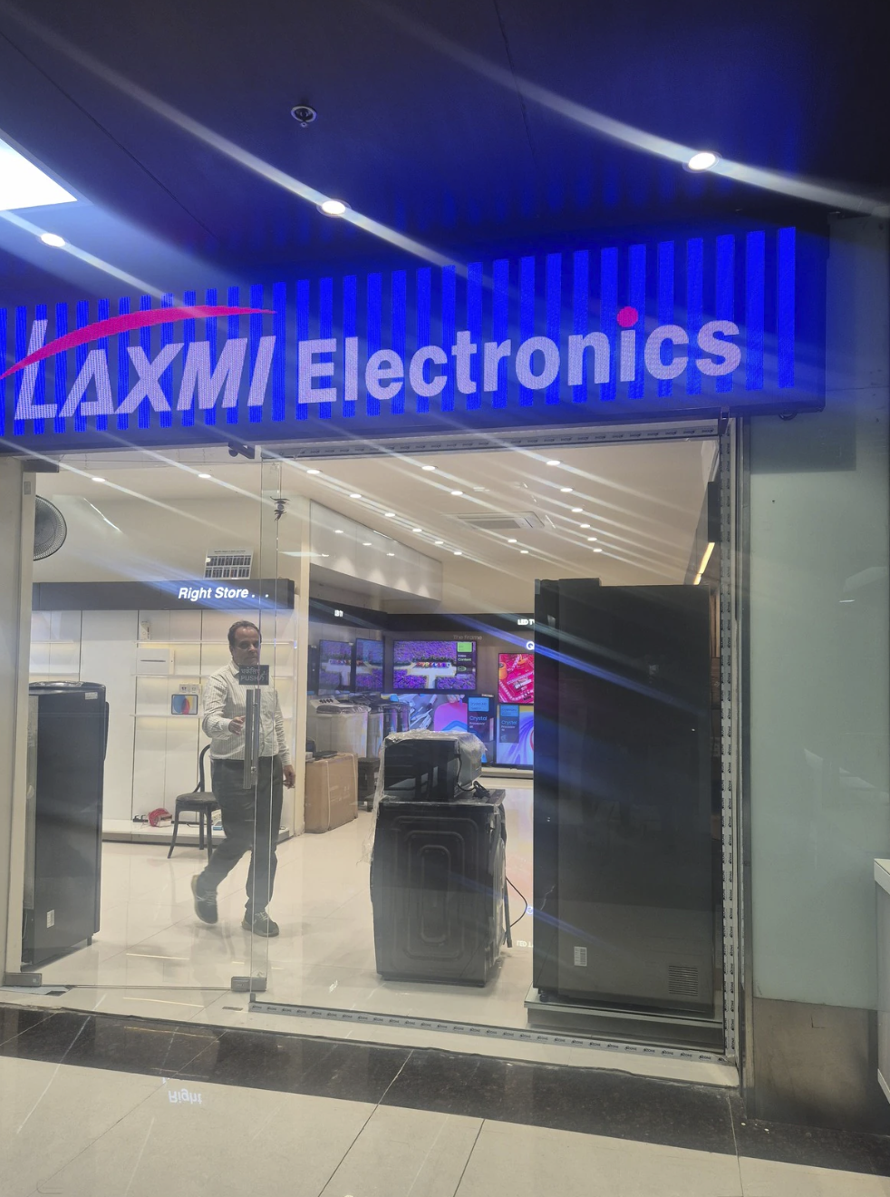 LAXMI Electronics storefront with appliances