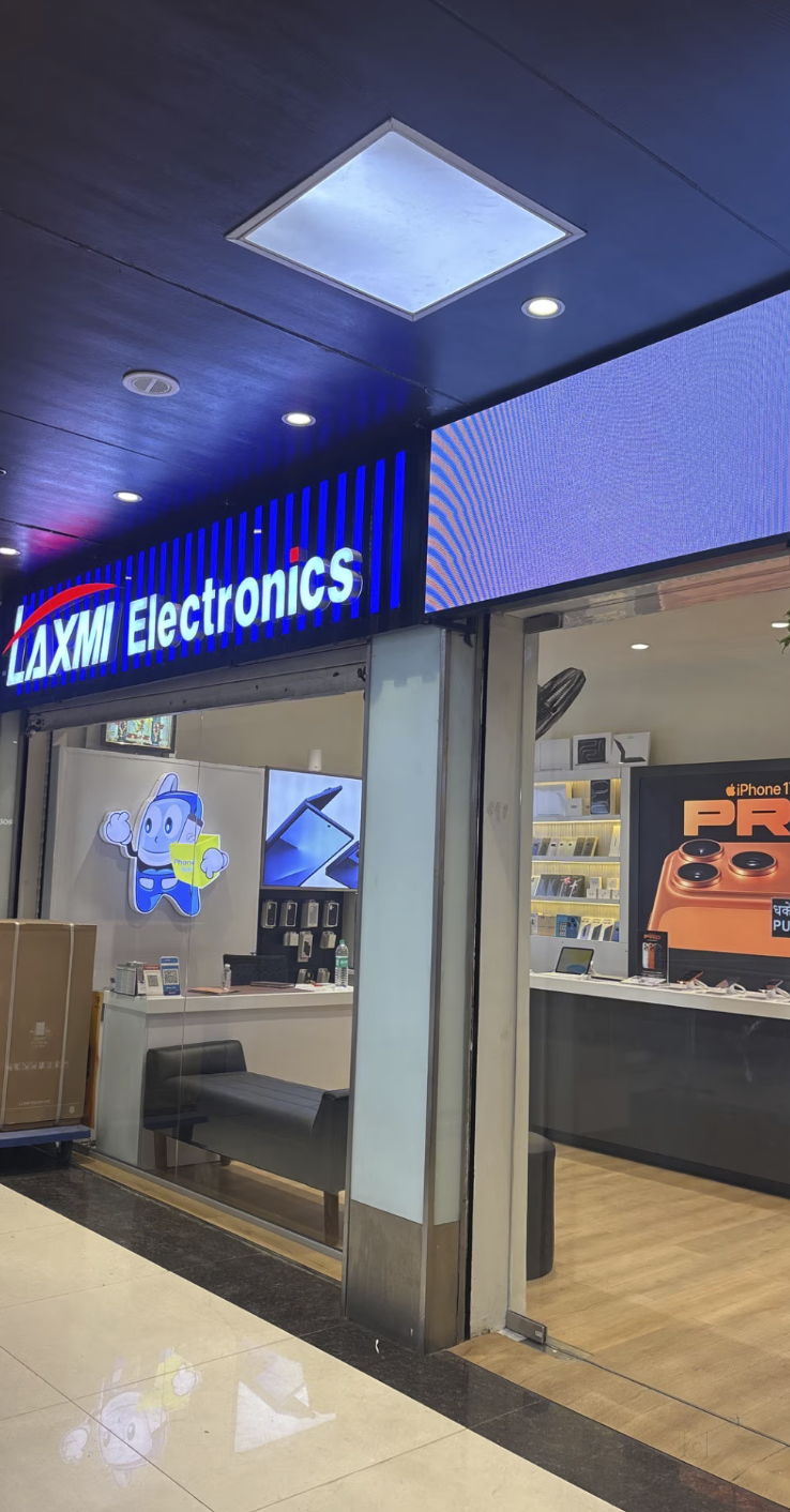 LAXMI Electronics mall entrance and mobile display area