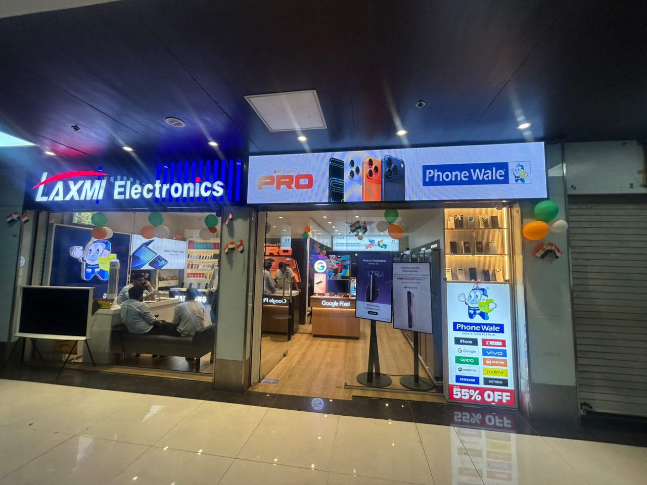 LAXMI Electronics storefront in Bhopal